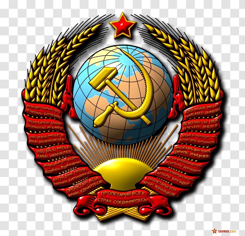 Russian Soviet Federative Socialist Republic Republics Of The Union History Second World War Dissolution - Communism - Chinese New Year Transparent PNG