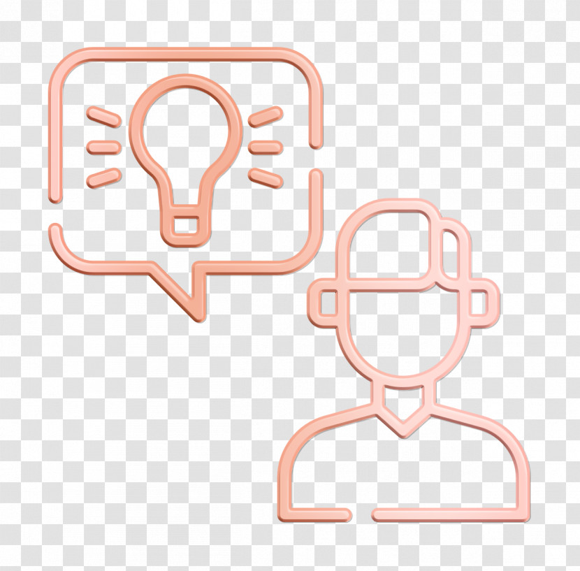 Plan Icon Idea Icon Academy Icon Transparent PNG