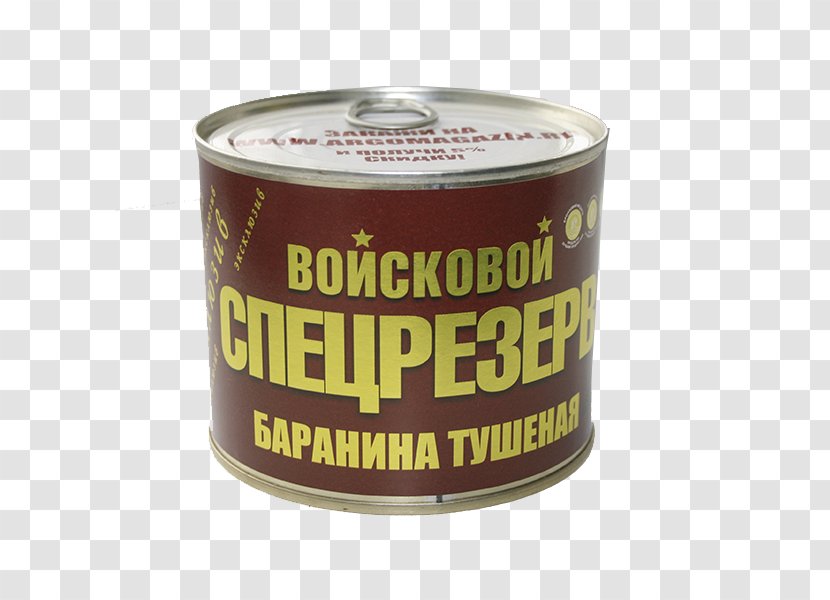 Game Meat Beef Tushonka Ham - лавровый лист Transparent PNG