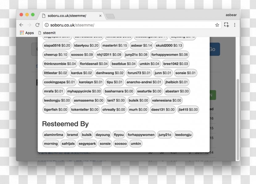 Computer Screenshot Line Operating Systems Font - Software Transparent PNG