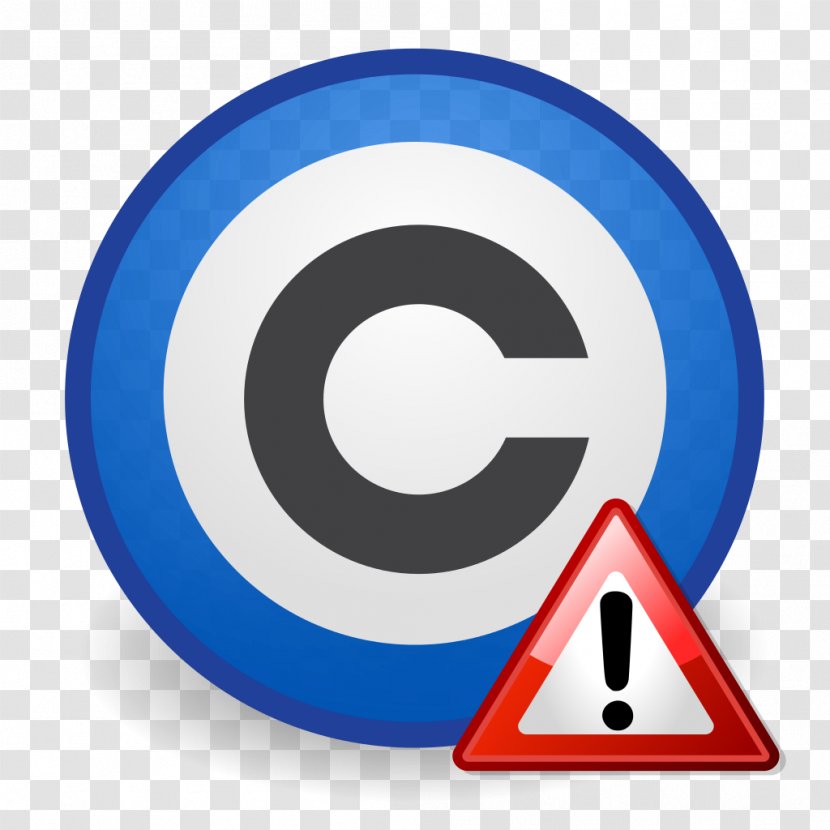 All Rights Reserved Copyright Symbol Authors' Clip Art - Logo Transparent PNG