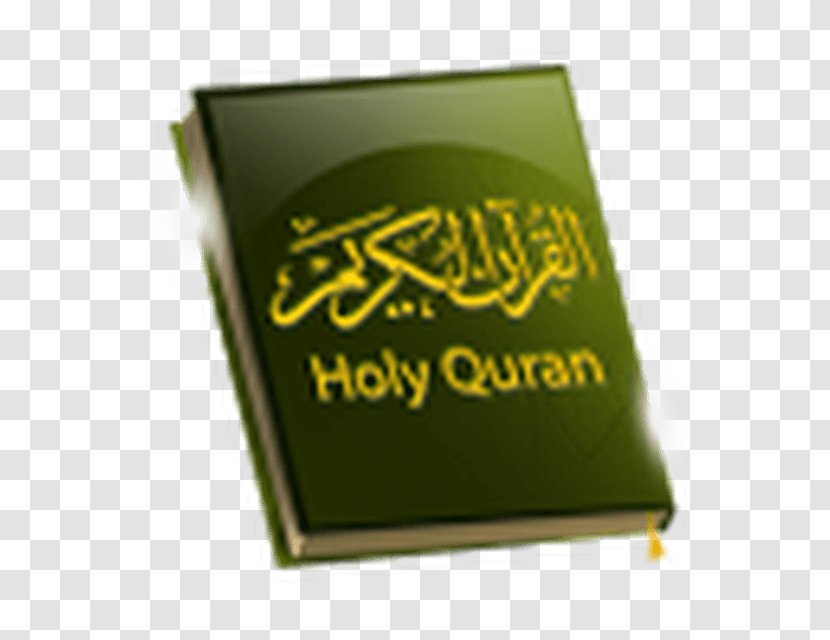 The Holy Qur'an: Text, Translation And Commentary Ya Sin Ajmer Sharif Dargah Islam Puzzle App (for Muslims) - Ihsan Transparent PNG