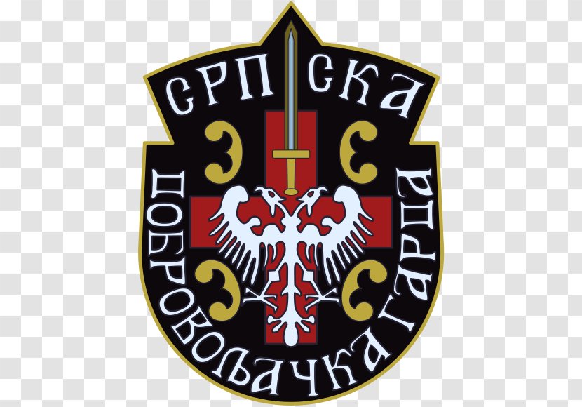 Republika Srpska Republic Of Serbian Krajina Serb Volunteer Guard - Brand - Emblem Transparent PNG