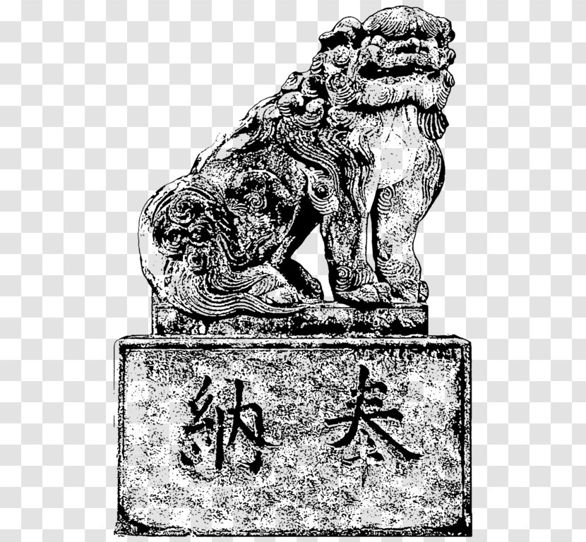 Lion Stone Carving Cat Visual Arts Sculpture - Like Mammal Transparent PNG