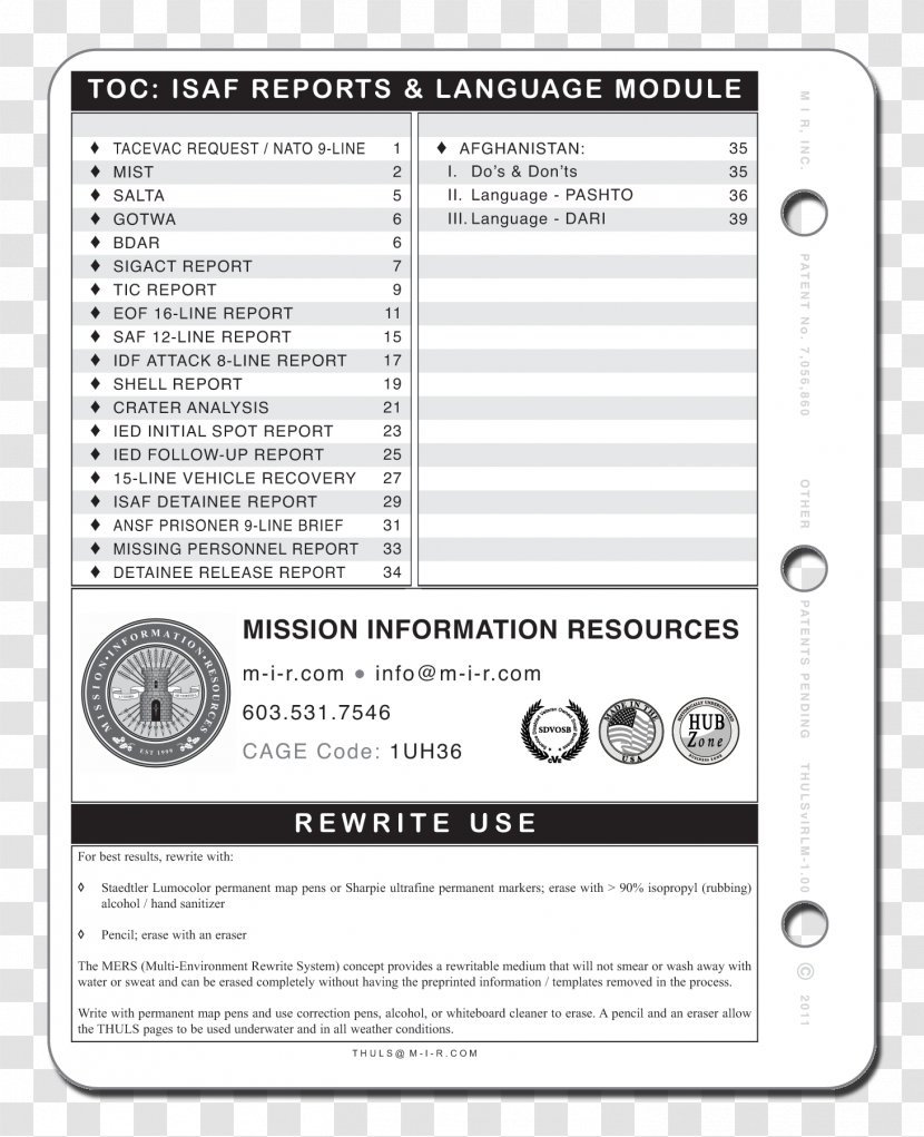 International Security Assistance Force Artillery Comparison Of E-readers NATO Reexamination - Language - Military Salute Transparent PNG