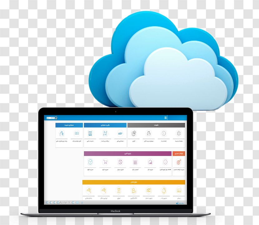 Cloud Computing Multicloud Microsoft Azure Storage Amazon Web Services - Text Transparent PNG
