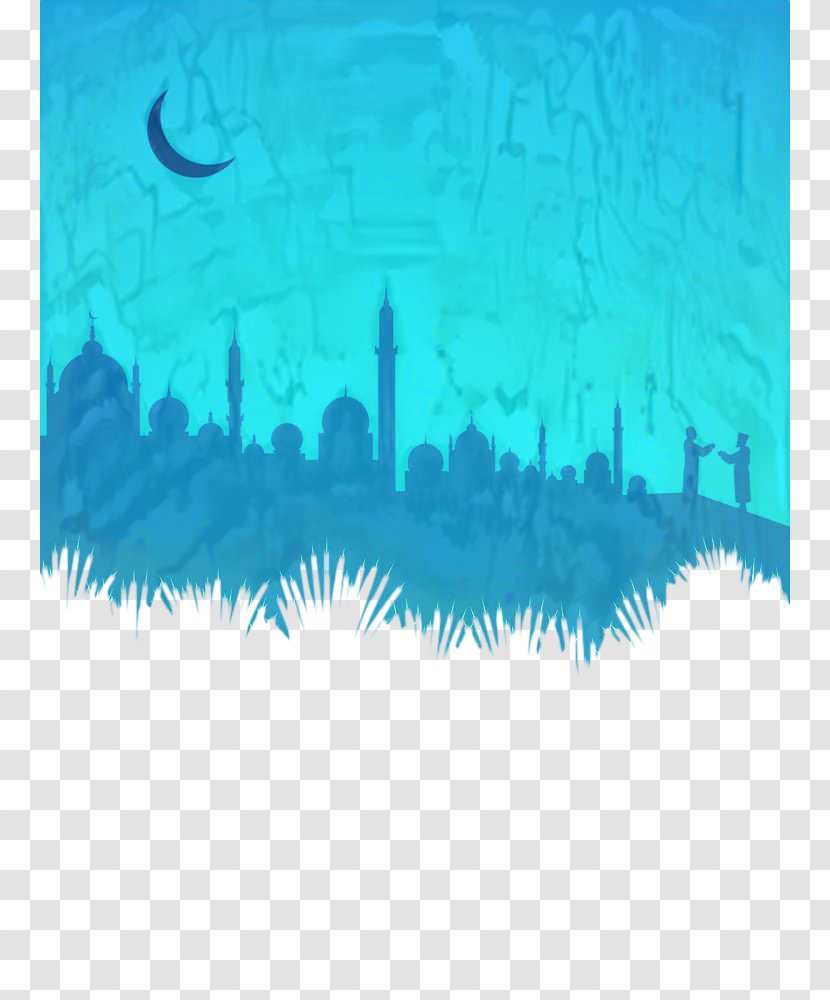 Ramadan Vector Graphics Illustration Islamic Architecture Image - Allah Transparent PNG