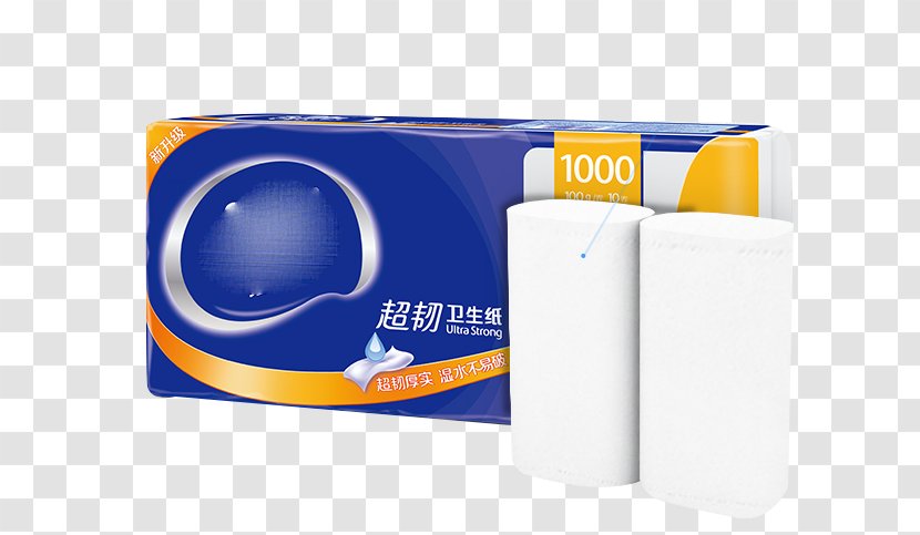 Toilet Paper Packaging And Labeling Facial Tissue Vinda International - Supermarkets Equipped With Material Transparent PNG