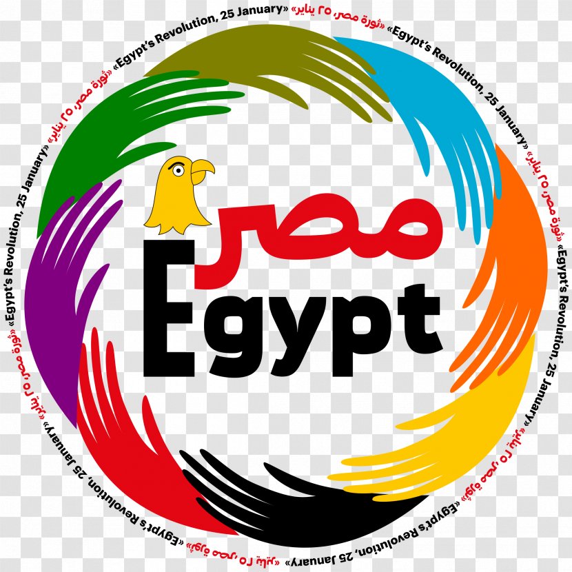 Clip Art Egyptian Revolution Of 2011 Cairo Openclipart Image - Logo - Py Graphic Transparent PNG