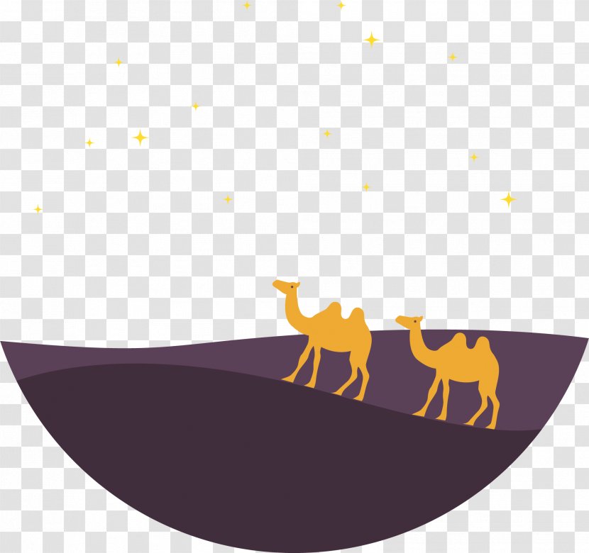 Camel Eid Al-Adha - Desert - Yellow Transparent PNG
