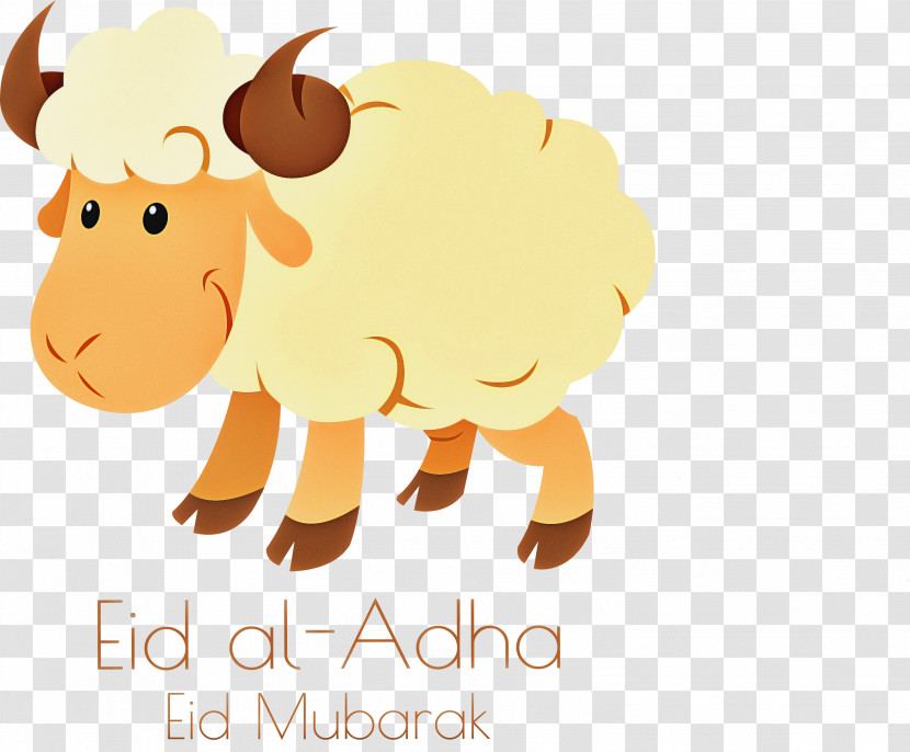Eid Al-Adha Eid Qurban Qurban Bayrami Transparent PNG