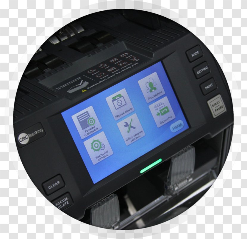 Cash Sorter Machine Money Banknote - Electronic Device - Viber Transparent PNG