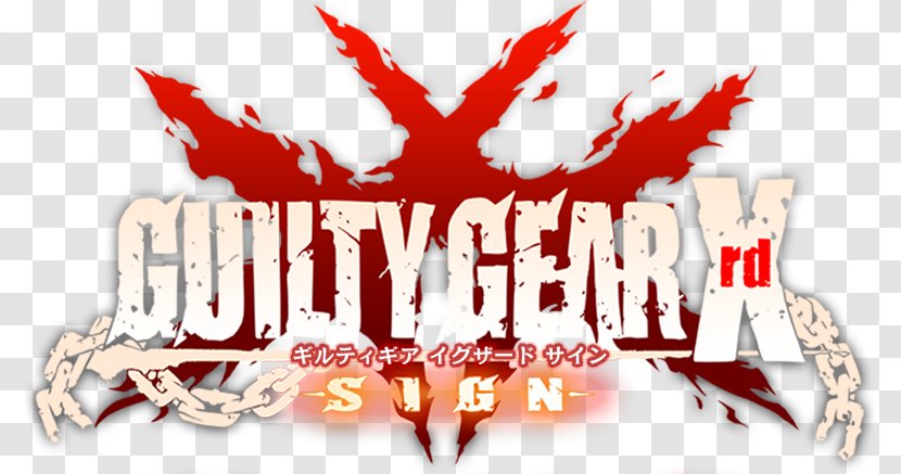 Guilty Gear Xrd: Revelator XX Arc System Works Video Game - Playstation 3 - Text Transparent PNG