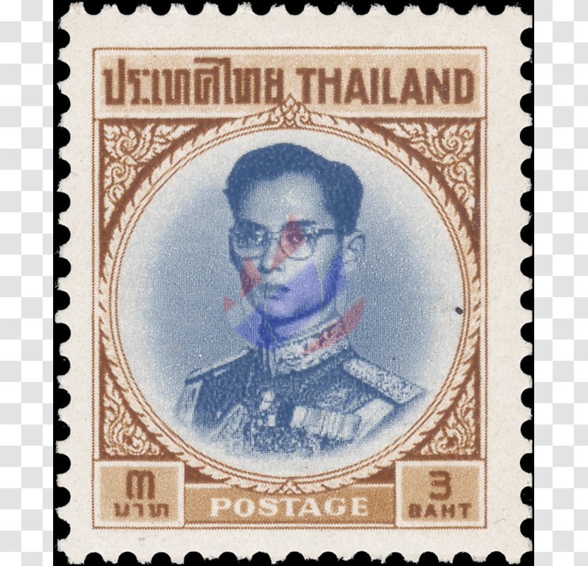 Postage Stamps Bhumibol Adulyadej Death Anniversary - Stamp - King Thailand Transparent PNG