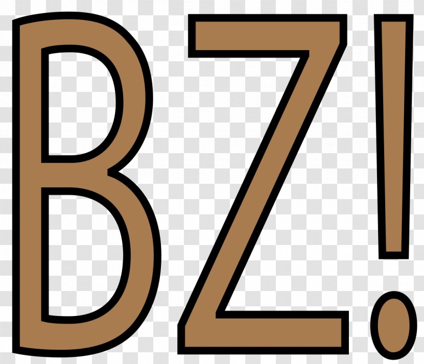 Spanish Wikipedia Bravo Zulu Wikimedia Foundation Clip Art - Brand Transparent PNG