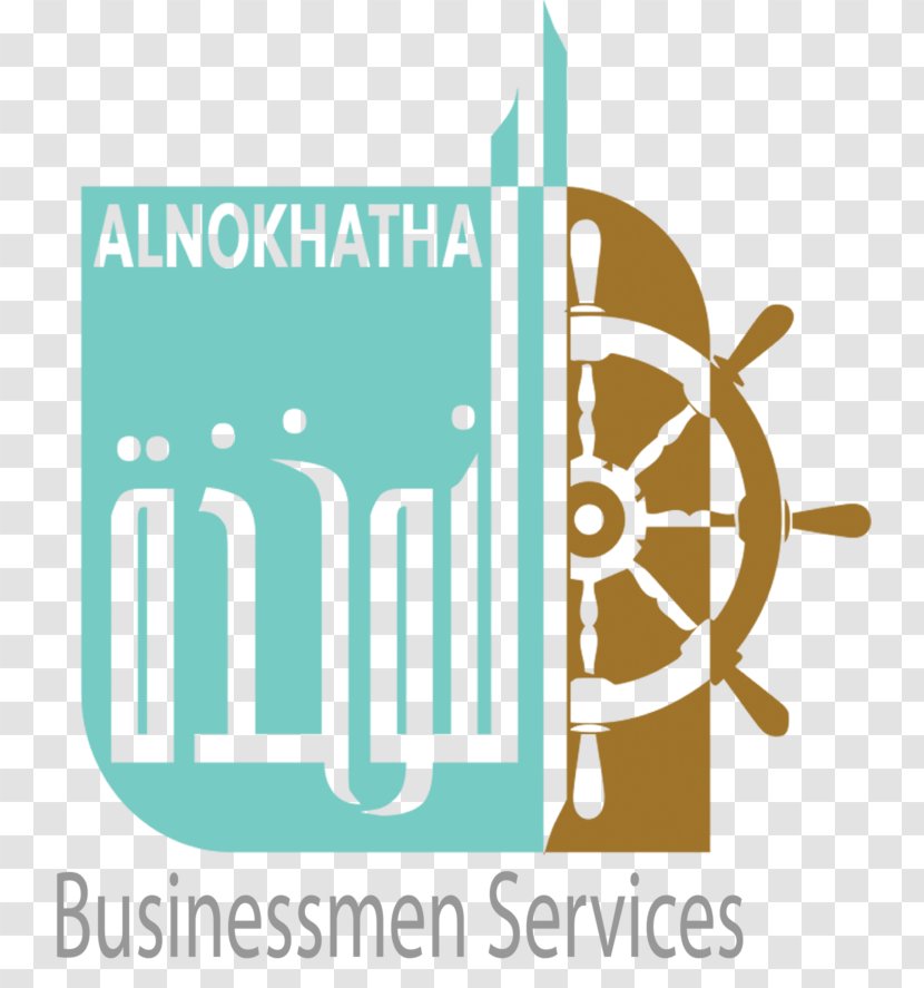 Al Nokhatha Businessmen Services Consultant Businessperson CBSE Exam, Class 10 · 2018 Arabic - Business Transparent PNG