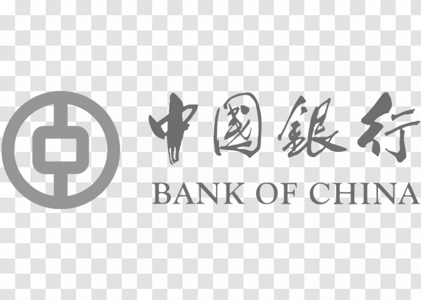 Bank Of China (Hong Kong) Industrial And Commercial - Text Transparent PNG