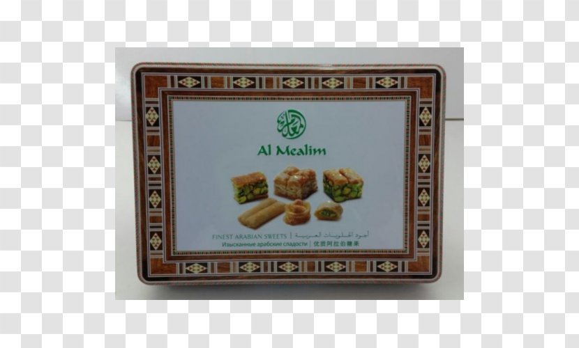 Al Mealim Sweets Factory Baklava Dessert Candy - Dubai - Konafa Transparent PNG