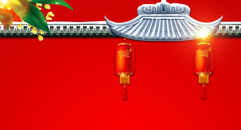 Oudejaarsdag Van De Maankalender Chinese New Year Poster Zodiac Reunion Dinner Transparent PNG