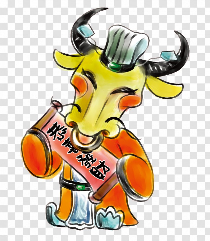 Prediction .io Ox Rat Numerical Digit - Chinese New Year - Cute Cartoon Cow Transparent PNG