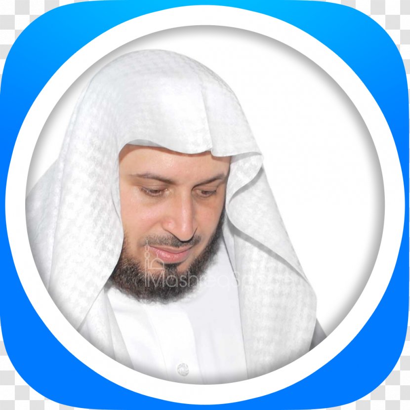 Saad Al Ghamidi Dammam Qur'an Qari Islam - Smile - Quran App Transparent PNG