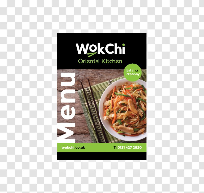 Vegetarian Cuisine Wok Chi Food Recipe Brand - Menu Templates，print Template Transparent PNG