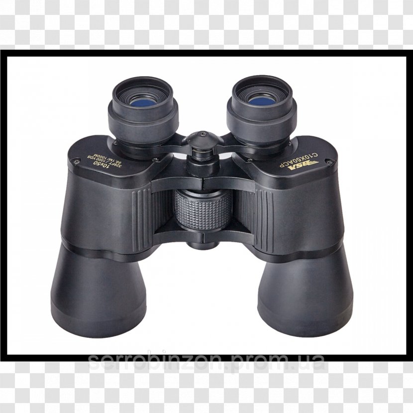 Binoculars Kiev Telescope Optics Bresser Montana 10.5x45 ED - Classified Advertising Transparent PNG