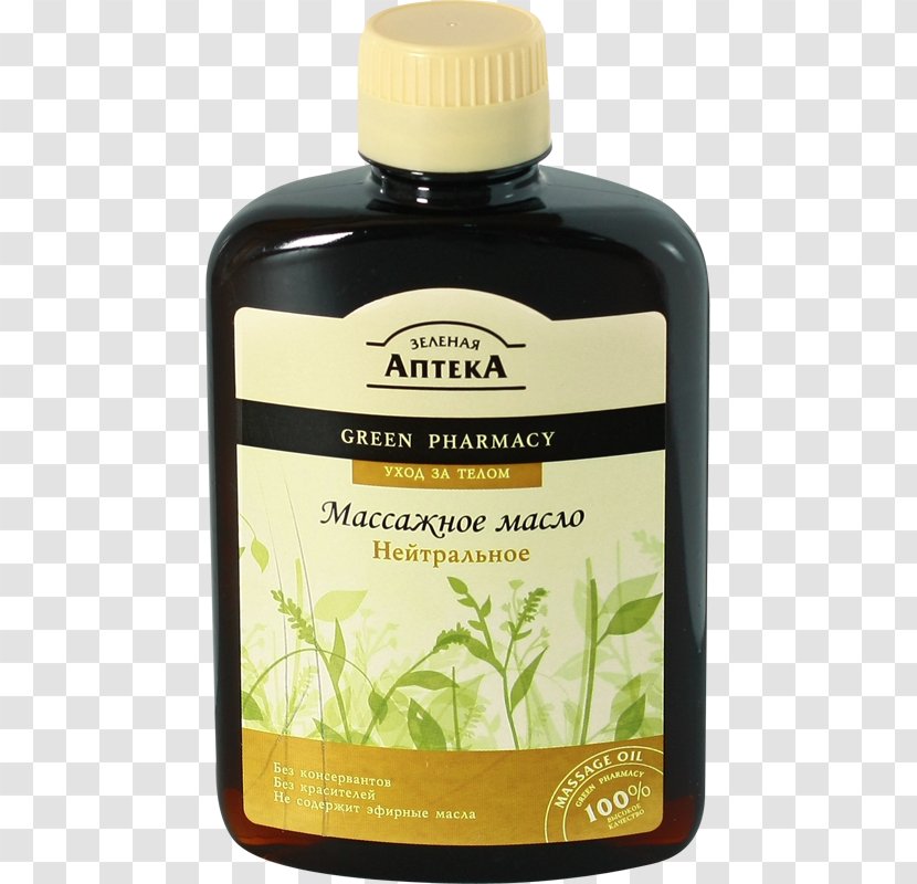 Almond Oil Massage Lotion Essential - Seed - Pharmacy Store Transparent PNG