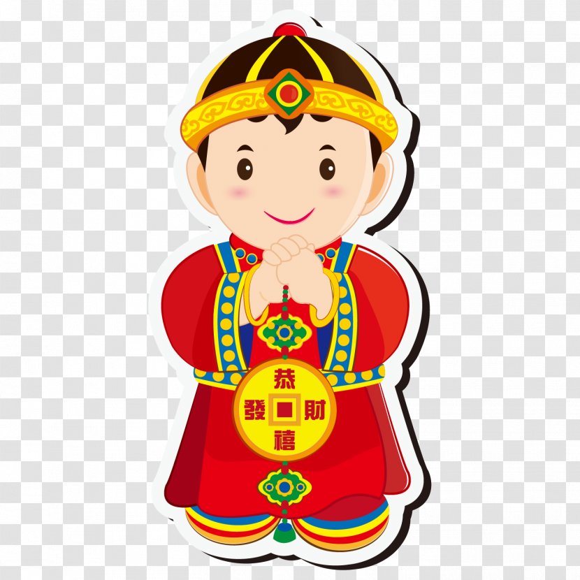 Happy Chinese New Year! Vector Graphics Illustration - Fictional Character - Spring Festival Transparent PNG