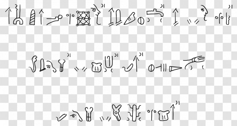 Karatepe Bilingual Hieroglyphic Luwian Anatolia - Monochrome - Hieroglyphs Transparent PNG