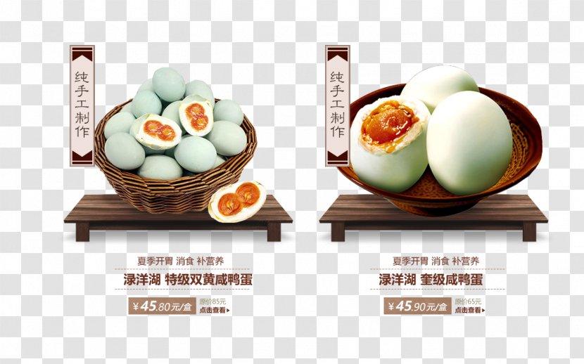 Salted Duck Egg Yolk - Asian Food - Eggs Transparent PNG