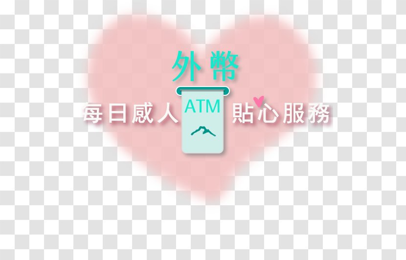 Logo Brand Product Design Font - Atm Transparent PNG