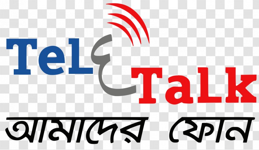 Bangladesh Logo TeleTalk Telecommunications Mobile Phones - Banglalink Transparent PNG