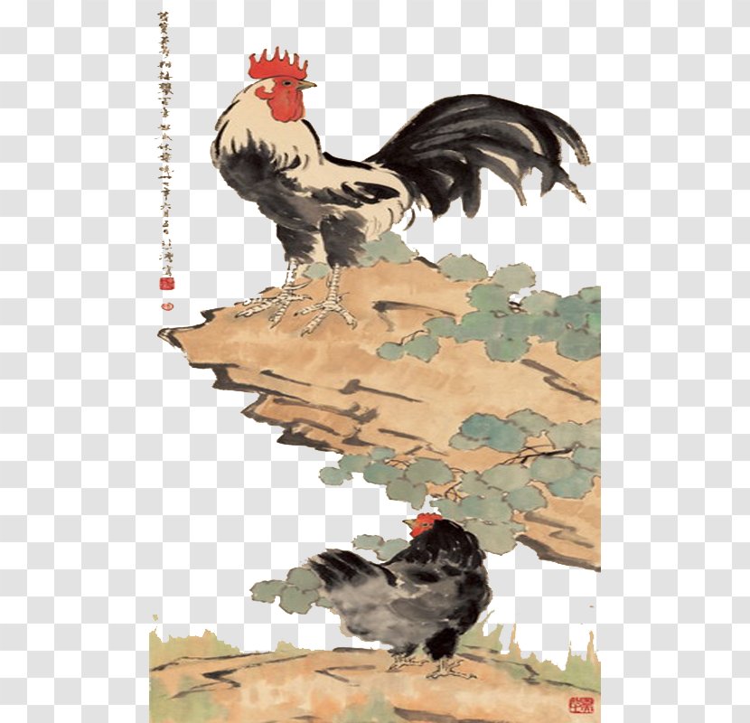 Rooster Chicken Illustration - Fauna - Cock Transparent PNG