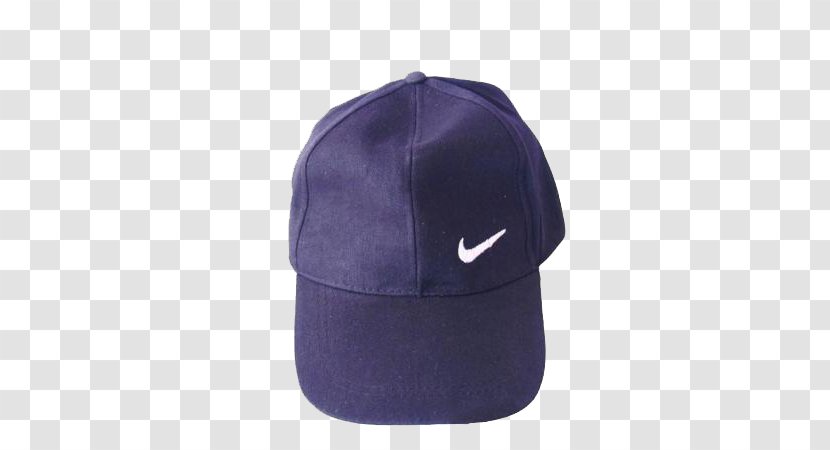 Baseball Cap Purple Brand - Nike Hat Transparent PNG