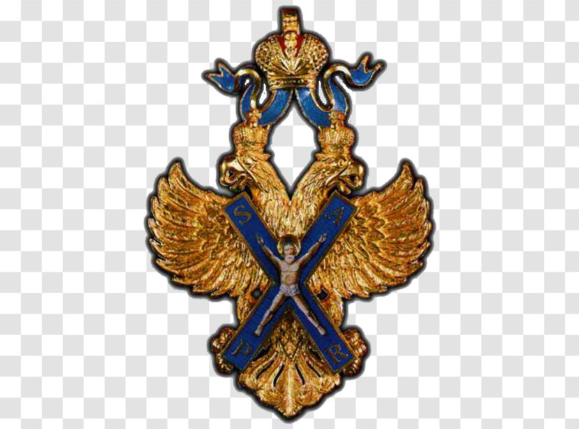 Order Of St. Andrew Badge Sign Orde Van Sint-Andreas De Eerstgeroepene - Coat Arms - Medal Transparent PNG