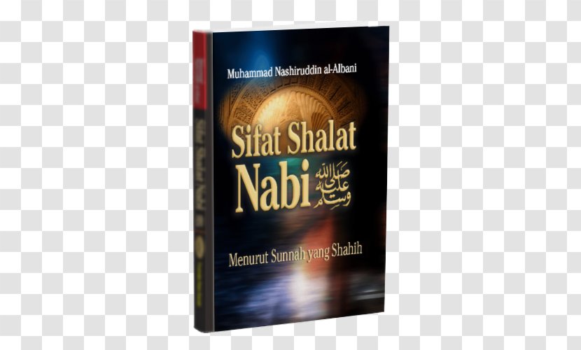 Tafsir Ibn Kathir Sifat Shalat Nabi Salah Fiqh Sunnah - Muhammad - Islam Transparent PNG