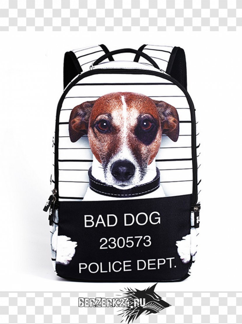 Backpack Dog Bag XD Design Bobby Travel - Like Mammal - Schoolbag Transparent PNG