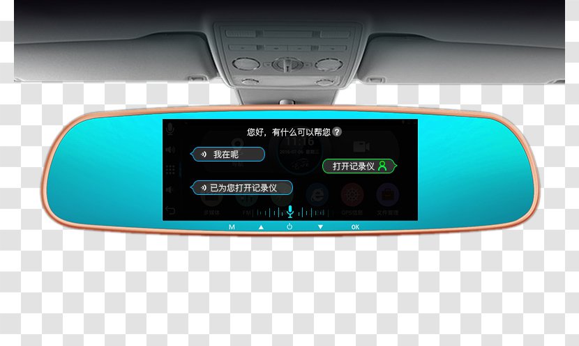 Rear-view Mirror Ford Fiesta S-Max - Motorcycle - Mirrors Tachograph Dual Lens Transparent PNG