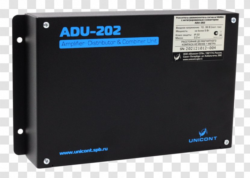 Electronics Audio Power Amplifier Stereophonic Sound - Accessory - Adu Du Transparent PNG