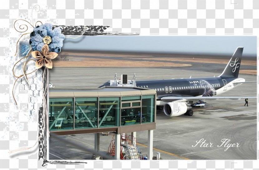 Airline Aviation Airport Aircraft Engine - Air Travel - Fugu Sashimi Transparent PNG