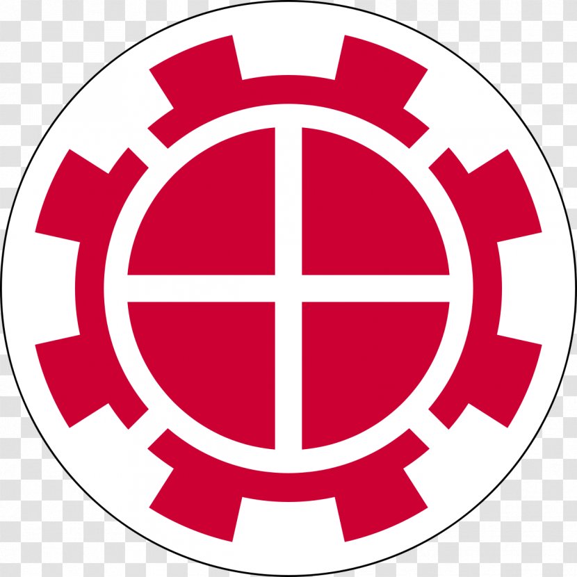 35th Engineer Brigade United States Army National Guard - 35% Transparent PNG