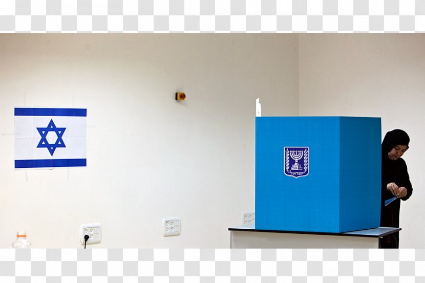 Elections In Israel Joint List Political Party - Parliment Transparent PNG
