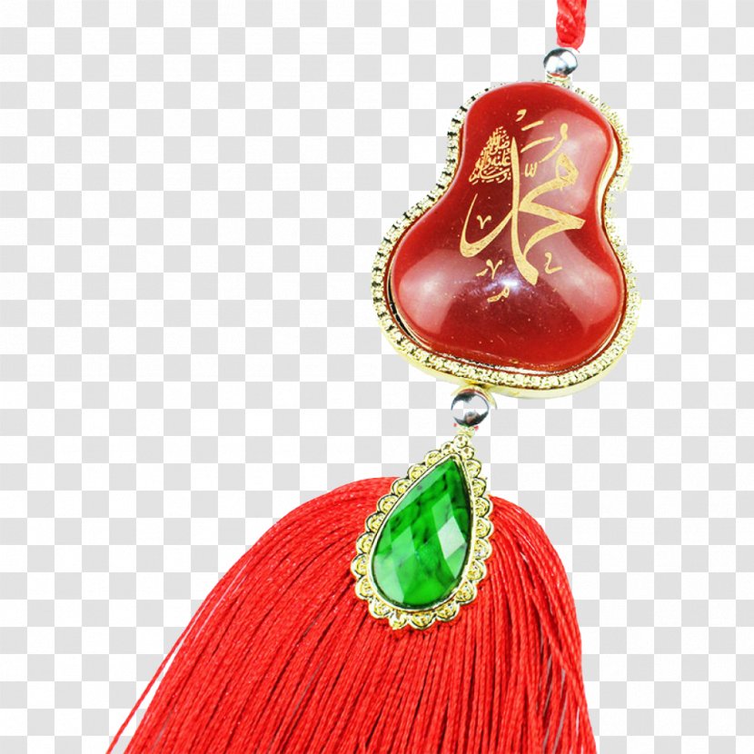 Jewellery Christmas Ornament Fruit - Emerald Pendant Transparent PNG