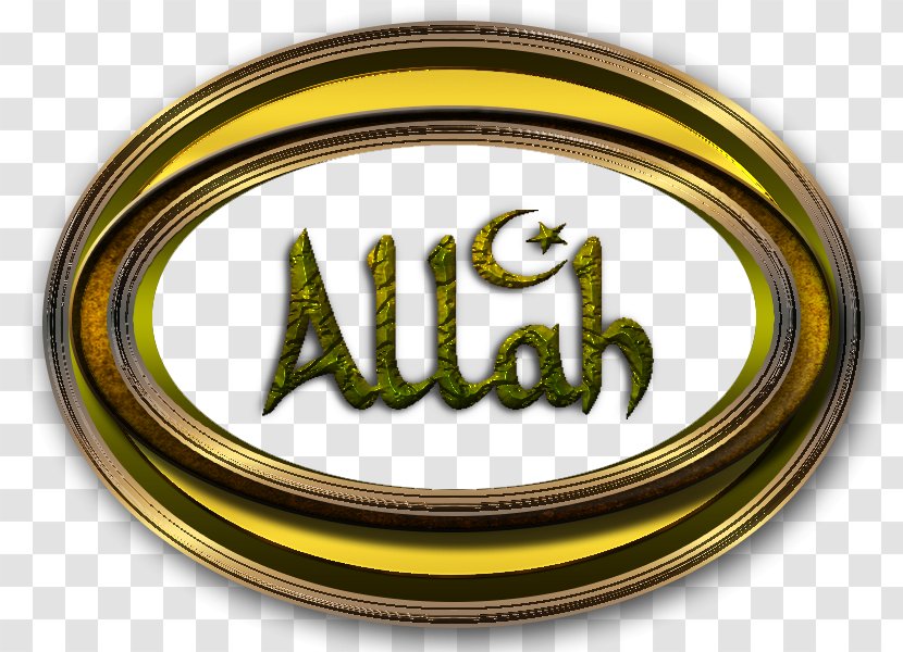 Quran Logo Emblem Painting Islam - Text Transparent PNG