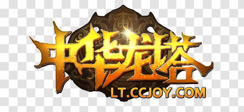 Logo Download Game - Brand - Chinese Dragon Tower LOGO,PSD Transparent PNG