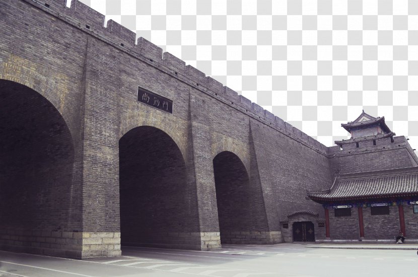 Fortifications Of Xian City Wall Nanjing Building U6210u90fd Defensive - Architecture - Three Gates Transparent PNG