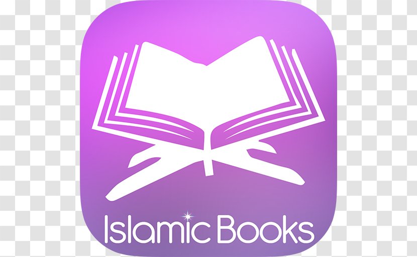 Quran: 2012 Mecca Surah Islamic Holy Books - Dua - Islam Transparent PNG