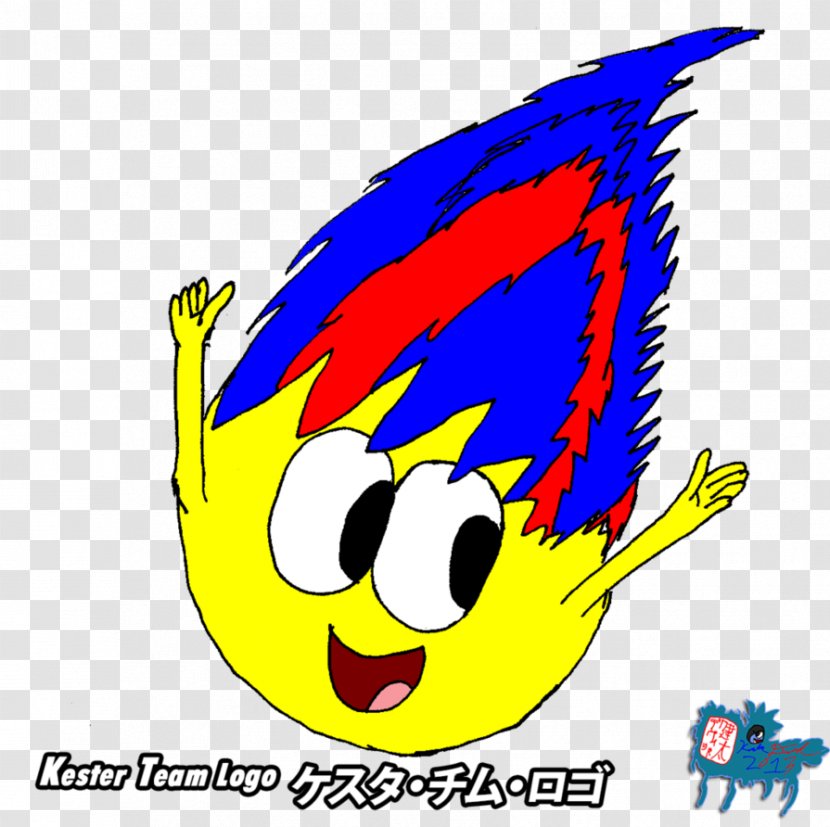 Smiley Cartoon Beak Text Messaging Clip Art - Spike Hair Transparent PNG