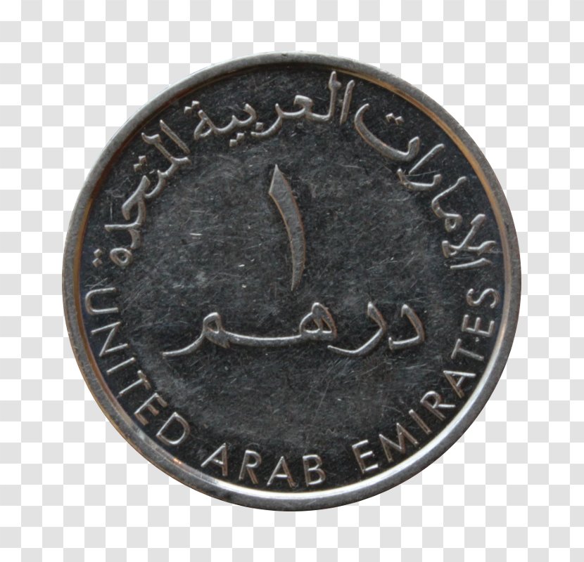 United Arab Emirates Dirham Nickel Coin Collecting Leipzig University Library - Silver - Asia Transparent PNG